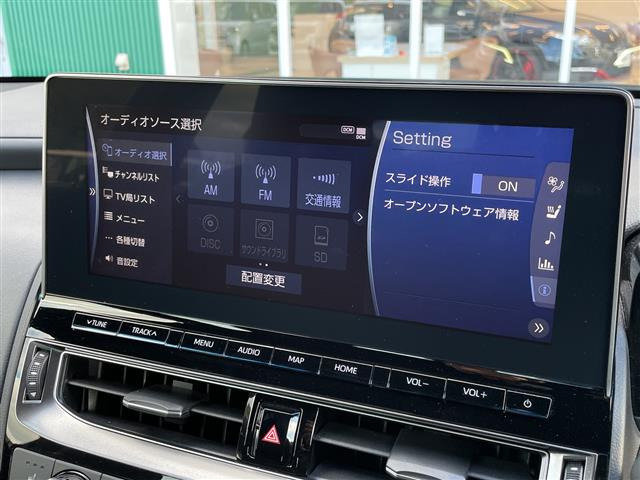 クラウンハイブリッド 2.5 RS