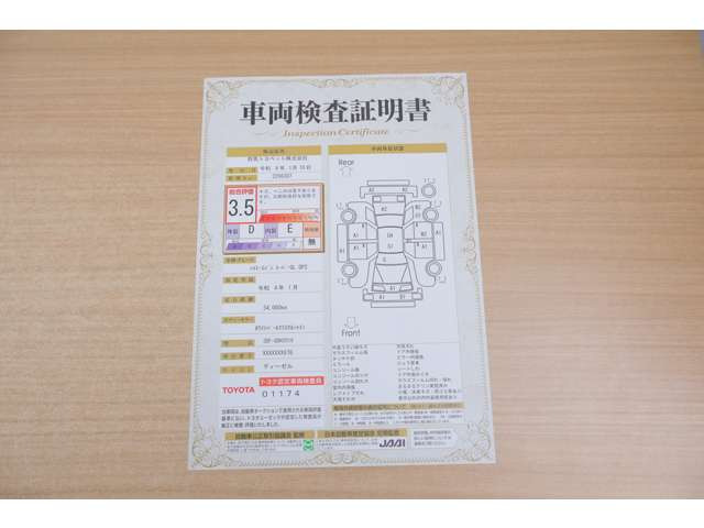 ハイエースバン2.8 スーパーGL ダークプライムII ロング ディーゼル