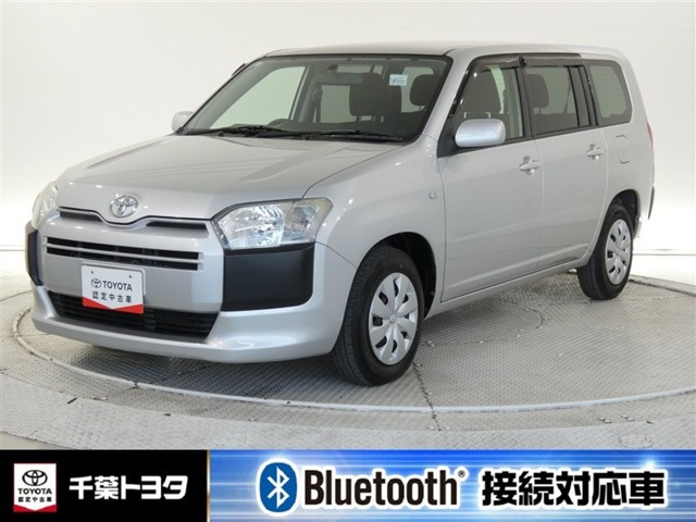 プロボックスバン1.5 F