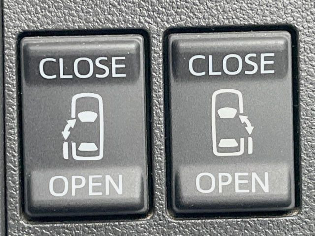 �y�����p���[�X���C�h�h�A�z�X�}�[�g�L�[��^�]�Ȃ̃X�C�b�`�Ō�ȗ����X���C�h�h�A�̊J���\���d��������͂����ăh�A���J����K�v�������A�����Ȃ��q�l�ł��ȒP�ɊJ���߂ł����K�ł���