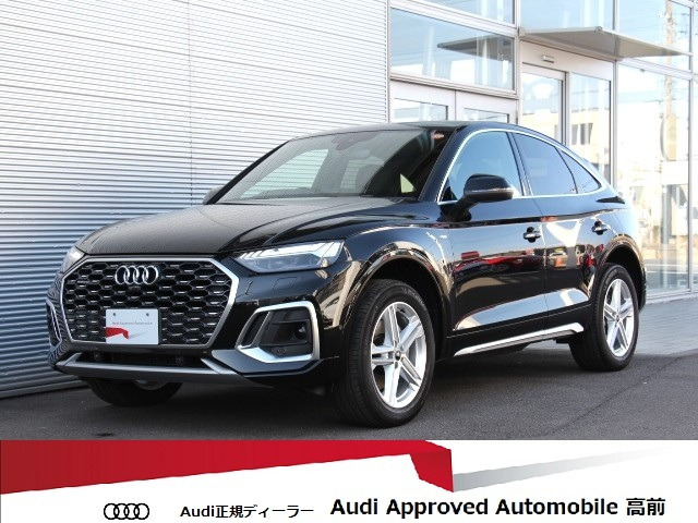 Q5スポーツバック40 TDI クワトロ Sライン ディーゼル 4WD