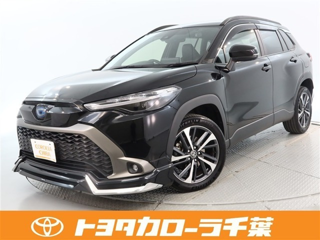 カローラクロス1.8 ハイブリッド Z