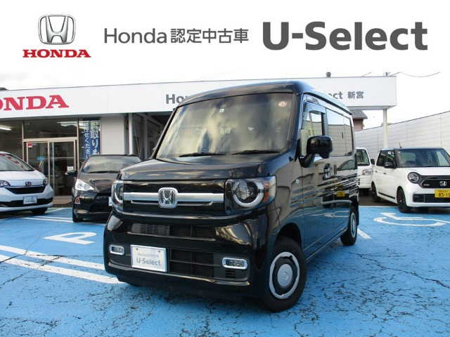 N-VAN+スタイル ファン ホンダセンシング