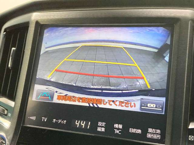 �y���Ԃł��z���̏ꍇ�z����w����ԂŖ�20��(7.3km)����鐲�C���^�[���ԂŖ�25��(11km)