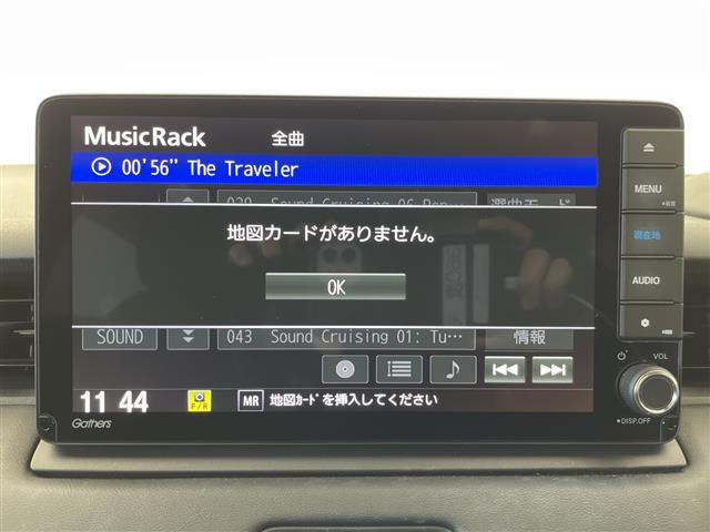 ヴェゼル1.5 ハイブリッド Z