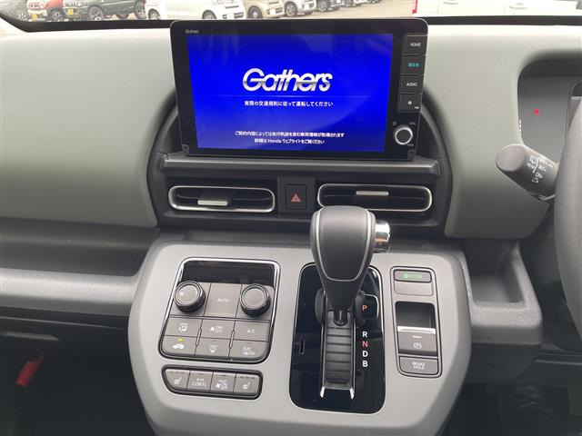 フリードハイブリッド1.5