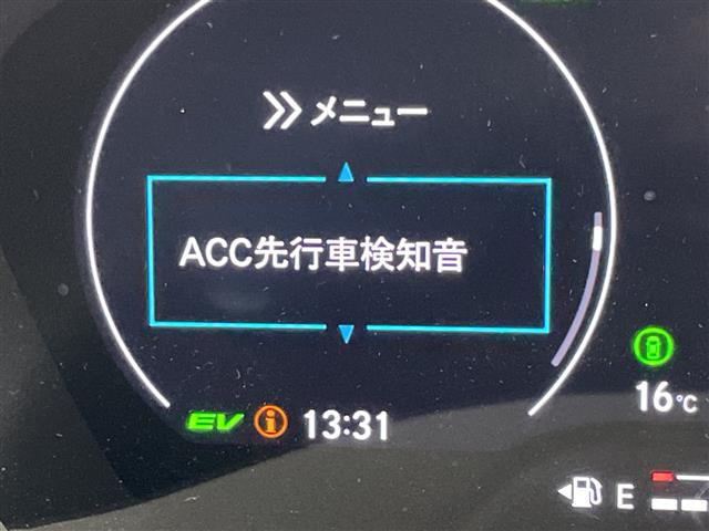 ヴェゼル1.5 ハイブリッド Z