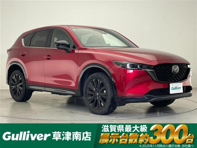 CX-52.2 XD スポーツアピアランス
