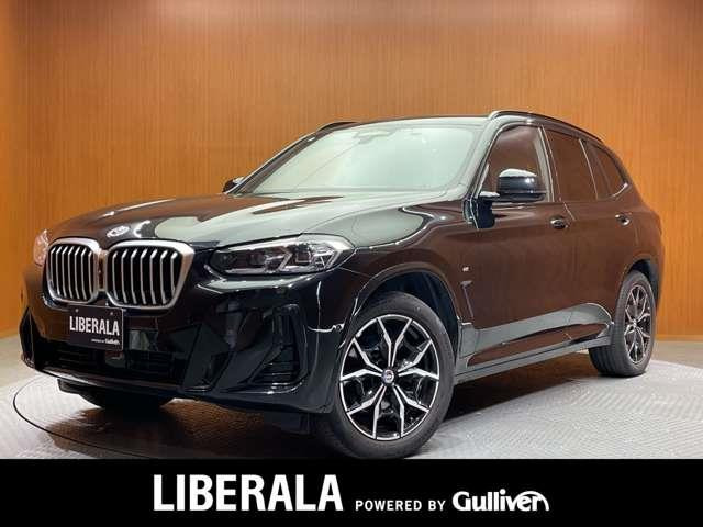 X3xドライブ20d Mスポーツ ディーゼル 4WD