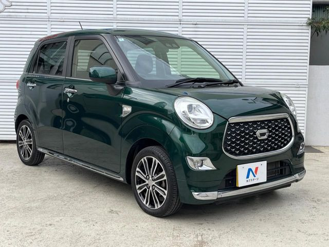 �������x�̃K���X�疌�ŝ����͂������A�㎿�ȃc���E����������B���O����_���J�����؂Ȉ��Ԃ�ی삵�A�F�����E�򉻂�h�~�B�u�e�X�v���b�V���R�[�g�v�A�u�e�v���~�b�T�R�[�g�v���炨�I�т��������܂��B