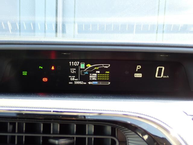 ���[�^�p�l���ɂȂ�܂�