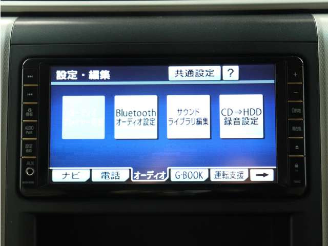 �y����HDD�i�r�Q�[�V�����V�X�e�������zCD��DVD�Đ��A�����^���@�\�ȂǑ��ʂȋ@�\����葵���Ă���܂�!