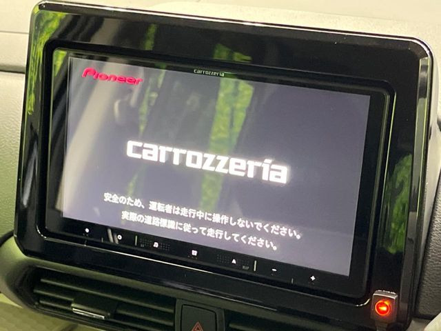 �y9�C���`�i�r�Q�[�V�����z�g���₷���i�r�ŖړI�n�܂ł�������ē����Ă���܂��B�e��I�[�f�B�I�Đ��@�\���[�����Ă���A���Ԃ̉^�]������Ɋy�����Ȃ�܂�!!