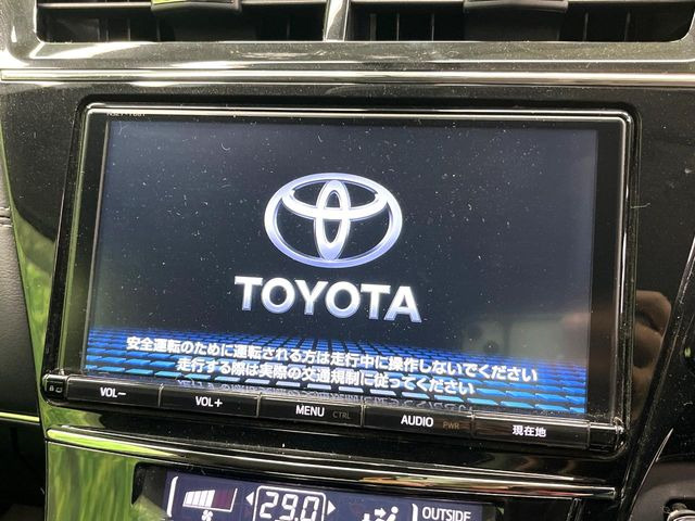 �y�����i�r�z�l�C�̏����i�r�𑕔��B�I�[�f�B�I�@�\���[�����Ă���ABluetooth�ڑ�����΂������̃X�}�z��MP3�v���C���[�̉��y���Đ��\!�����̉^�]������Ɋy�����Ȃ�܂�!!