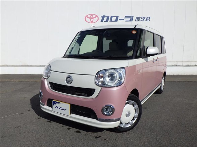 ムーヴキャンバスG メイクアップ SAIII