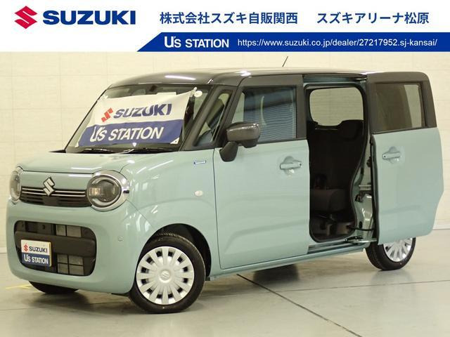 ワゴンRスマイルハイブリッド(HYBRID) S