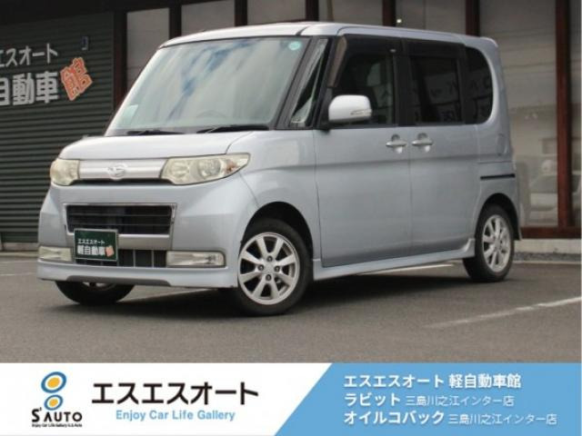 タントカスタムX