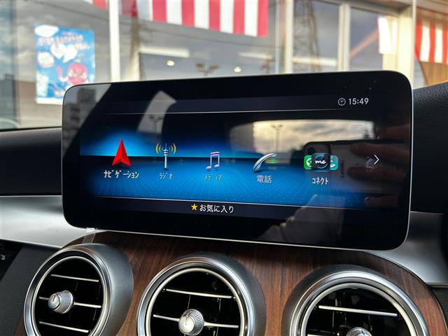 CクラスC200 アバンギャルド