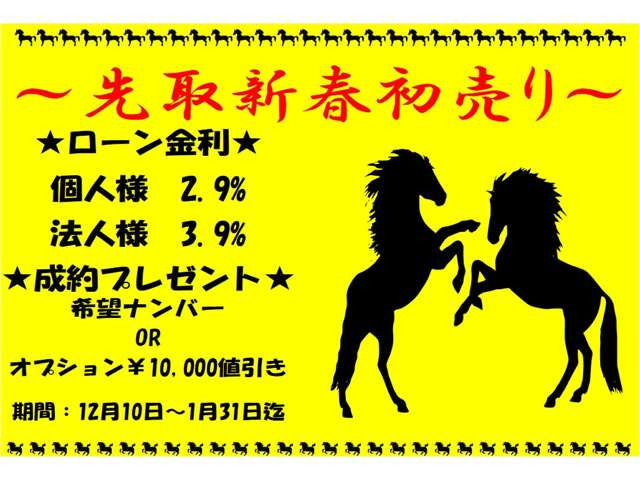 ハイエースバン2.8 スーパーGL ダークプライム ロング ディーゼル