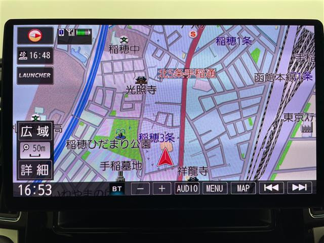 デリカD:52.0 G パワーパッケージ