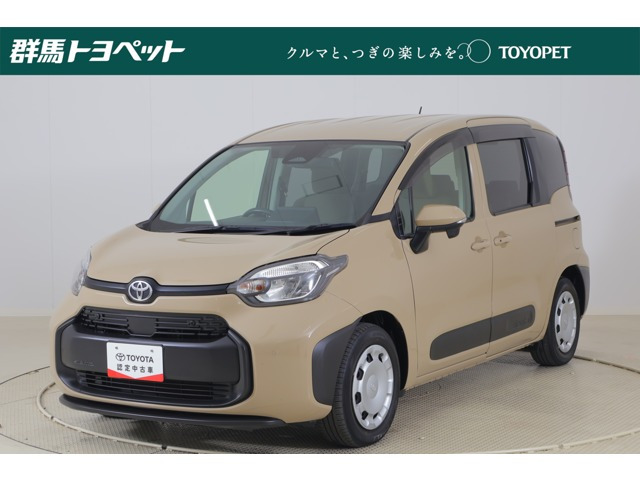 シエンタハイブリッド 1.5 G