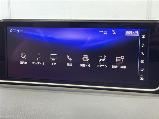 RX450h Fスポーツ 4WD