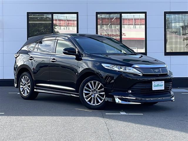 ハリアー2.0 プレミアム