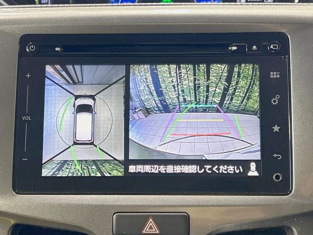 �y�S���ʃ��j�^�[�p�J�����z��p�̃J�����ɂ��A�ォ�猩���낵���悤�Ȏ��_��360�x�N���}�̎��͂��m�F���邱�Ƃ��ł��܂������p�������m�F���₷���A�����ꏊ�ł̐؂�Ԃ��⒓�Ԃ��X���[�Y�ɍs���܂��B