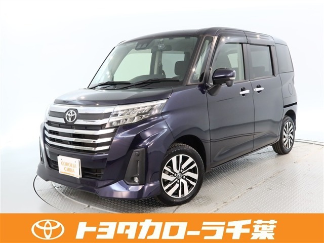 ルーミー1.0 カスタム G