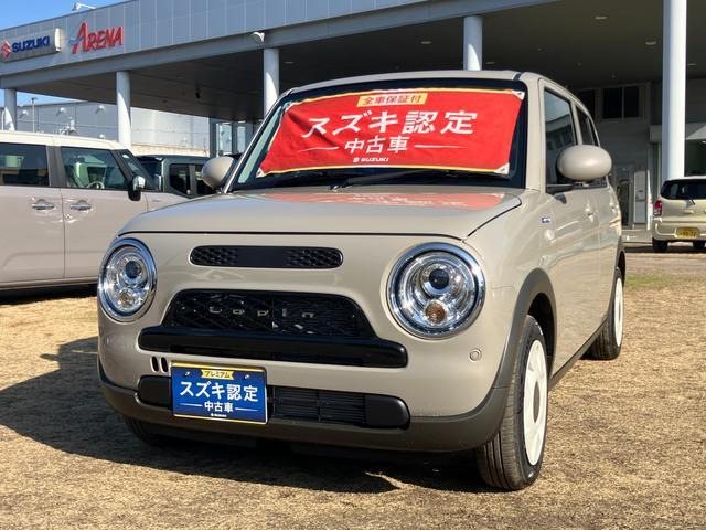 アルトラパンLC ハイブリッド L