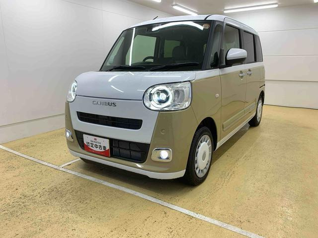 ムーヴキャンバス