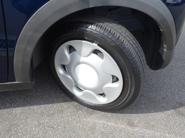 アルトラパンモード