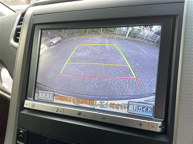 ヴェルファイア2.4 Z