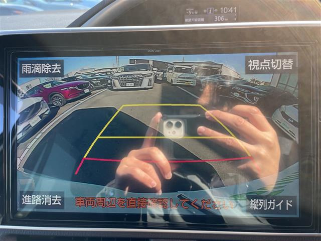 ヴォクシー2.0 ZS 煌II 4WD