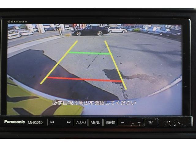 �o�b�N���j�^�[������܂�!����Ō��̎��E�ǍD!���߂Ăł����S�ł���!�����������ł��B