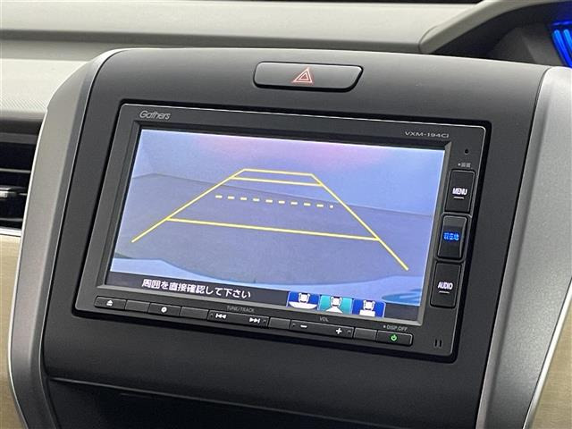 フリード1.5 G ホンダセンシング