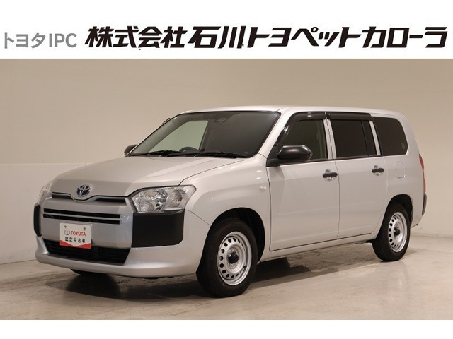 プロボックスバン