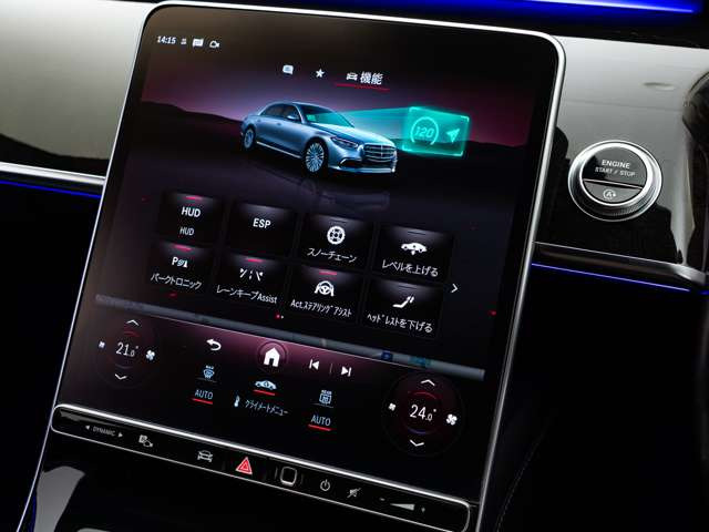 �y �Ԍ��������A�y���^�� �z�A���Ԃ͂������A���Y�Ԃ��劽�}�ł��B�o���L�x�ȃX�^�b�t���A���q�l�̂��Ԃ���������Ɛ����v���܂��B�t�F���[���A�����{���M�[�j�Ȃǂ̃X�[�p�[�J�[�������k��������!