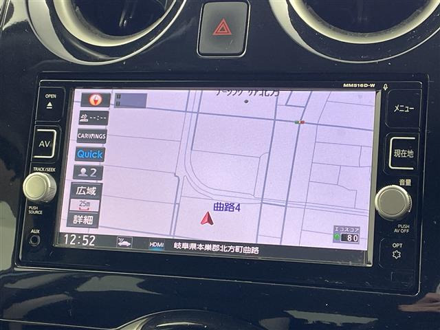 ノート1.2 e-POWER X