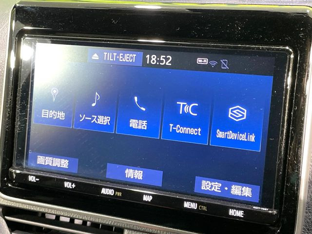 【純正9インチナビ】人気の純正ナビを装備。オーディオ機能も充実しており、Bluetooth接続すればお持ちのスマホやMP3プレイヤーの音楽を再生可能!毎日の運転がさらに楽しくなります!!