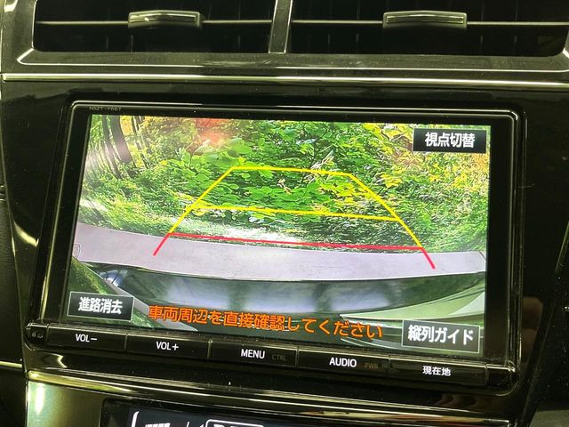 �y�o�b�N�J�����z���Ԏ��Ɍ�������A���^�C���f���Ŋm�F�ł��܂��B��^���Ǝ{�݂◧�̒��ԏ�ł̒��Ԏ���A��Ԃ̃o�b�N���ɑ劈��!�^�]�X�L���Ɋւ�炸�A����K�{�ƂȂ��������̂ЂƂł�!