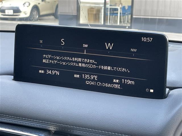 CX-52.2 XD スポーツアピアランス