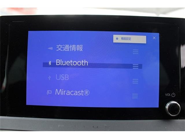 いざというときに頼れる最長3年の長期保証もご用意しております。困った時に安心してお使いいただけるように、免責金や工賃のお客様負担もございません。ご不明な点がございましたらお問い合わせください。