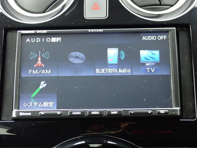 �I�[�f�B�I�\�[�X�͂����̒ʂ�ł��B