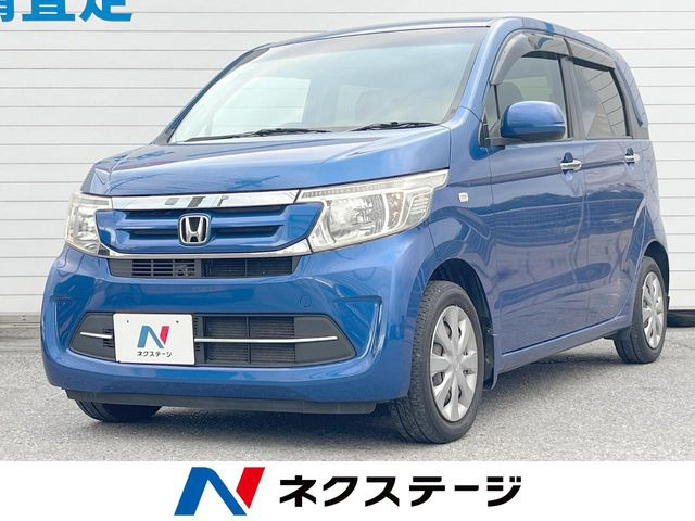 N-WGNG Lパッケージ