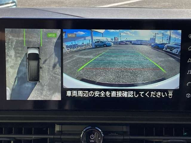 セレナ1.4 e-POWER ハイウェイスターV