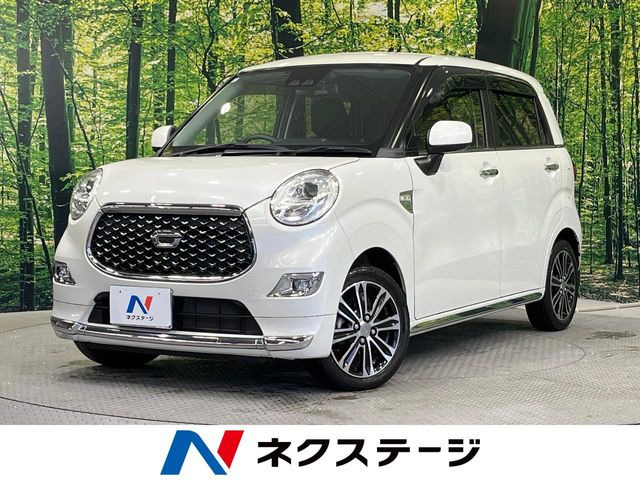 キャストスタイル（ダイハツ）スタイル G リミテッド SAIII 中古車画像