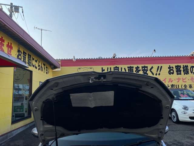 �{���l�b�g�C���i�[�������Y��ł�!!