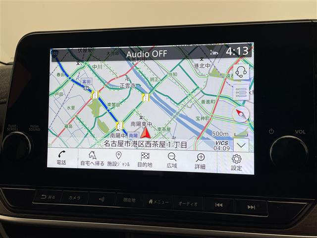 ノートオーラ1.2 G レザーエディション