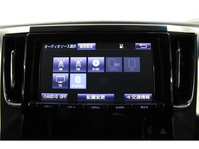 �����Ƃ����Ƃ��ɗ����Œ�3�N�̒����ۏ؂����p�ӂ��Ă���܂��B���������Ɉ��S���Ă��g������������悤�ɁA�ƐӋ���H���̂��q�l���S���������܂���B���s���ȓ_���������܂�����X�^�b�t�܂ł��₢���킹������